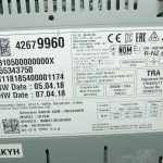 Oriģinālais Opel Insignia B radio informācijas un izklaides bloks 42679960 42679967 42743107