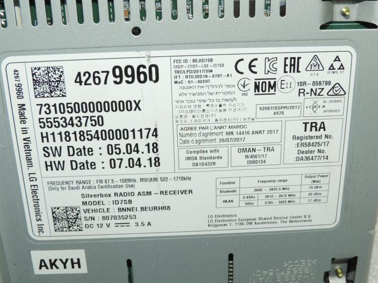 Oriģinālais Opel Insignia B radio informācijas un izklaides bloks 42679960 42679967 42743107