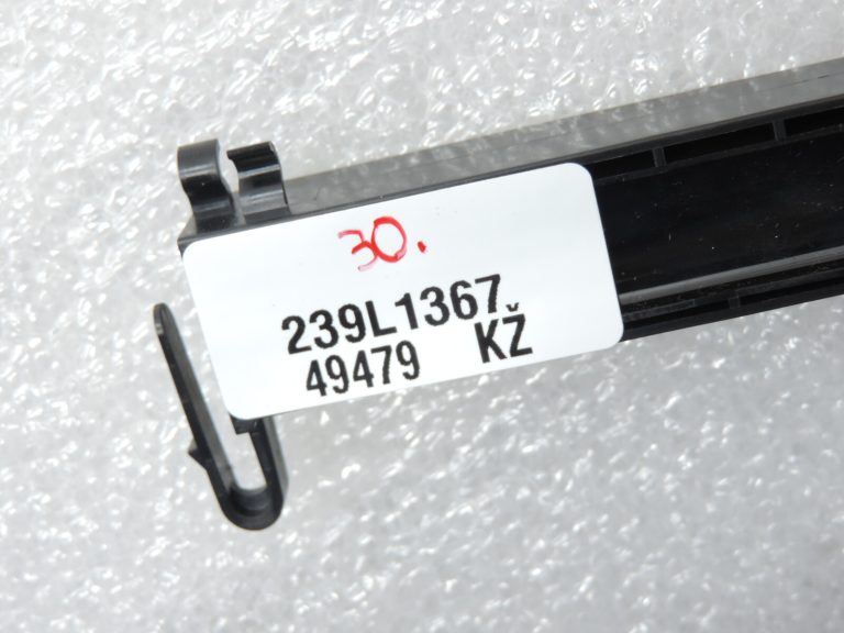 Oriģinālā Opel Insignia B bezatslēgas piekļuves antena 13580788 YR00305780