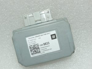 Оригинальный блок управления преобразователем Opel Insignia B phone&navi 13519833 YR00142780
