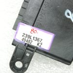 Oriģinālais Opel Insignia B PDC parkošanās palīgierīces vadības bloks 84078177 84211899