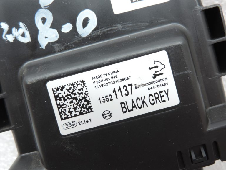 Oriģinālais Opel Insignia B Gateway vadības bloks 13599318 13521137
