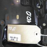 OPEL INSIGNIA B Priekšējā pasažiera sēdekļa rāmis Priekšējais labais 13522450 13515136