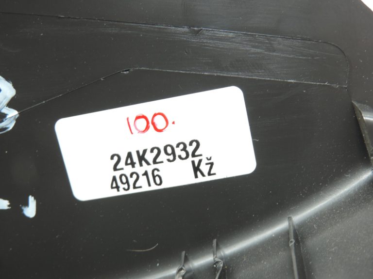 Oriģināls Opel Insignia B Priekšējā labā sēdekļa pārvalks iekšpusē pa kreisi 13485328