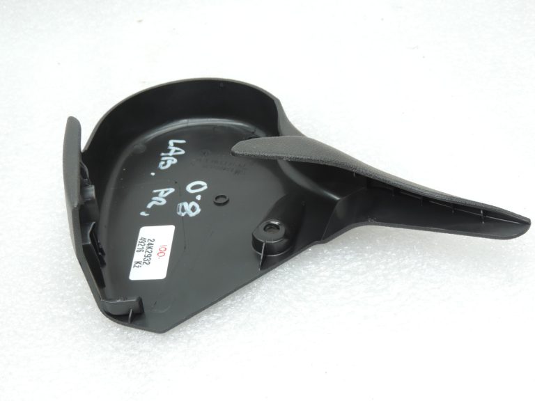 Oriģināls Opel Insignia B Priekšējā labā sēdekļa pārvalks iekšpusē pa kreisi 13485328