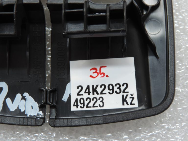 Oriģinālais Opel Insignia B aizmugurējā sēdekļa atzveltnes fiksatora slēdzenes pārsegs