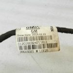 Opel Astra K Kombi Durvju instalācija Aizmugurējā labā 39015021