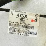 Opel Astra K Kombi Aizmugurējo durvju instalācijas instalācija 39005519