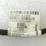 Opel Astra K Kombi Durvju instalācija Aizmugurējā kreisā 39015022