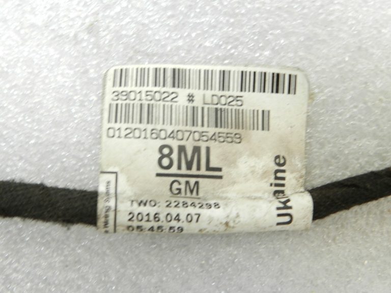 Opel Astra K Kombi Durvju instalācija Aizmugurējā kreisā 39015022