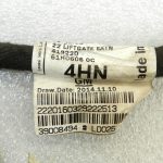 Opel Astra K Kombi Aizmugurējo durvju instalācijas pagarinājums 39008494