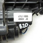 OPEL Mokka salokāmā elektriskā ārējā spoguļa korpuss pa labi 39029664 41X GYO