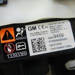 Opel Astra K instrumentu paneļa pasažieru SRS drošības modulis 39049458