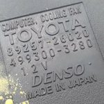 Oriģināls LEXUS TOYOTA ventilatora vadības bloks Relaist dzesēšanas ventilatora ECU