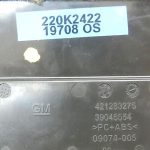 Opel Astra K gaisa režģis ventilācijas atveres labajā pusē Gaisa ventilācijas atveres 13406751