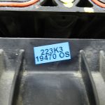 Toyota Corolla XI E180 1.6i 1ZR-FAE 97KW Ieplūdes kolektors Ieplūdes kolektors 17120-0T030