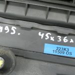 Opel Mokka 1.6i A16XER 85KW Ieplūdes kolektors Ieplūdes kolektors 55578687 850585