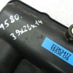Opel Meriva B 1.3CDTi A13DTC 55KW Ieplūdes kolektors Ieplūdes kolektors 55213267