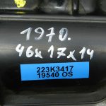 Opel Combo D 1.6CDTi A16FDH 77KW Ieplūdes kolektors Ieplūdes kolektors 55231272