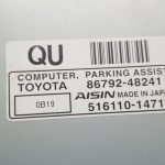 Lexus RX PDC vadības bloks Autostāvvietas palīgsistēma 86792-48241