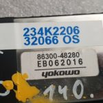 Lexus RX270/350/450 antenas pastiprinātājs Antenas pastiprinātājs AMP 86300-48280