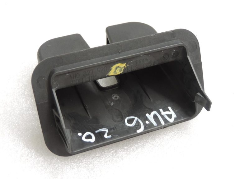 Audi Skoda Seat VW VW Aizmugures durvju slēdzenes vāks 4H0827520