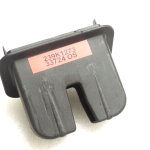 Audi Skoda Seat VW VW Aizmugures durvju slēdzenes vāks 4H0827520