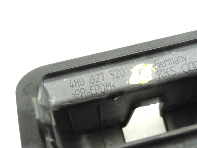 Audi Skoda Seat VW VW Aizmugures durvju slēdzenes vāks 4H0827520