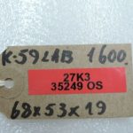 Opel Corsa D XXWX Charcoal auduma sēdekļa atzveltnes pārvalks priekšējais labais