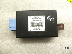 Citroen Fiat Peugeot control unit alarm system alarm module 9645288080