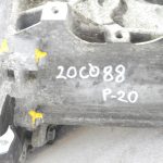 Citroen Peugeot manuālā pārnesumkārba 20CQ88 2231C3 9803846280