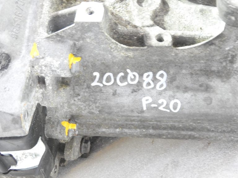 Citroen Peugeot manuālā pārnesumkārba 20CQ88 2231C3 9803846280