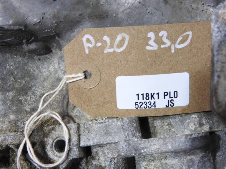 Citroen Peugeot manuālā pārnesumkārba 20CQ88 2231C3 9803846280