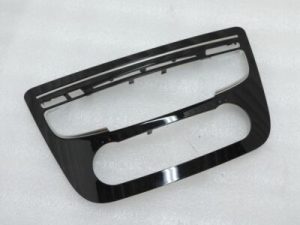 Peugeot 508 I Climate radio cover 9686453077