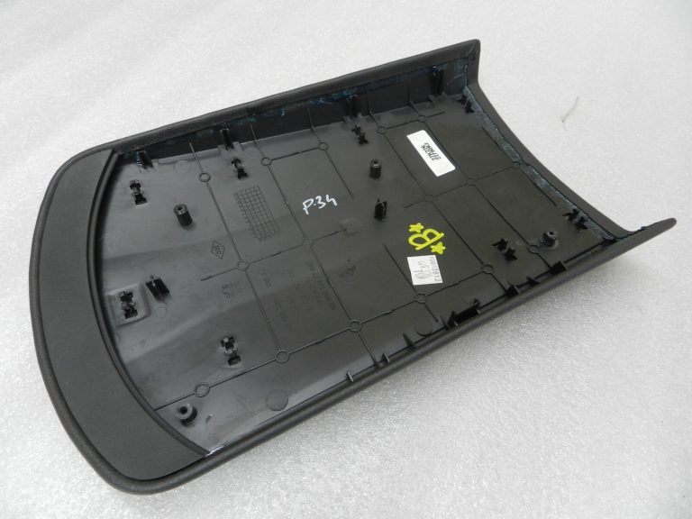 Peugeot 3008 T84 roku balsta centrālā roku balsta pārvalks 9682928577, 7591 S9 Oriģinālais