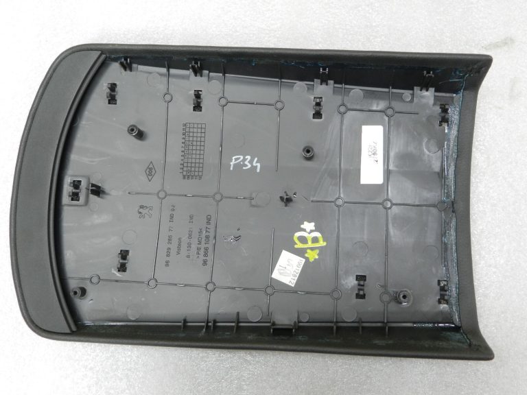 Peugeot 3008 T84 roku balsta centrālā roku balsta pārvalks 9682928577, 7591 S9 Oriģinālais
