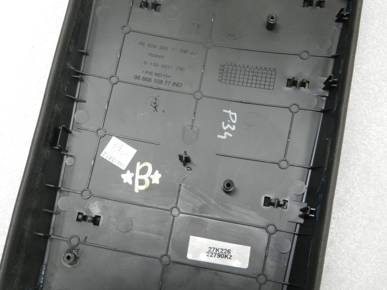 Peugeot 3008 T84 roku balsta centrālā roku balsta pārvalks 9682928577, 7591 S9 Oriģinālais
