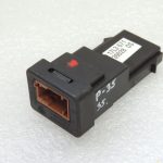 Peugeot 508 I Radio tālvadības pults atslēgu kartes lasītājs 9665602980