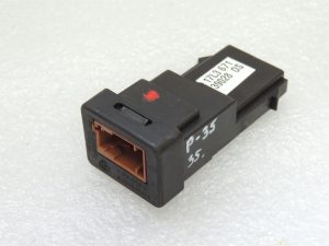 Peugeot 508 I Radio tālvadības pults atslēgu kartes lasītājs 9665602980