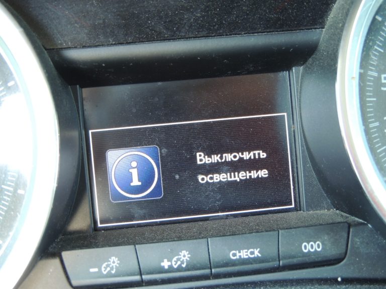 Peugeot 508 I Instrumentu paneļa spidometra ekrāni Displejs 9801784480