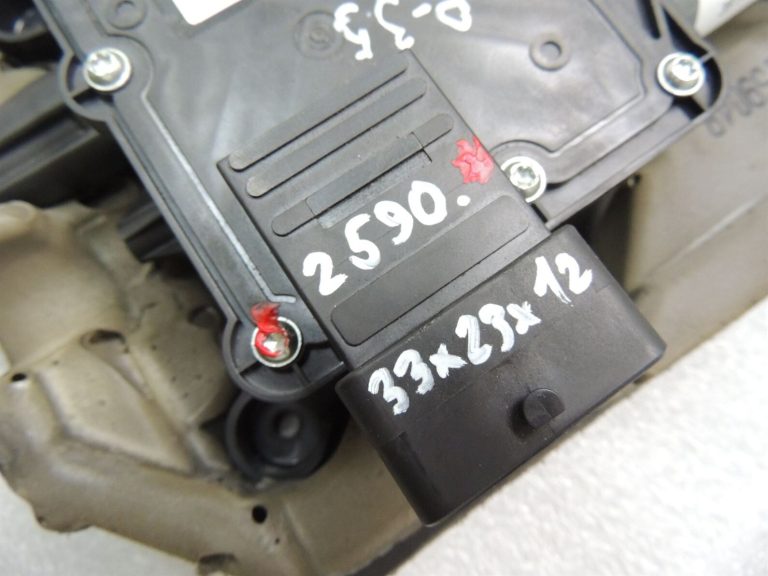 Peugeot 508 I Stāvbremžu vadības bloks Stāvbremžu vadības bloks 1607489080