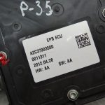 Peugeot 508 I Stāvbremžu vadības bloks Stāvbremžu vadības bloks 1607489080