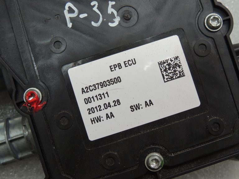 Peugeot 508 I Stāvbremžu vadības bloks Stāvbremžu vadības bloks 1607489080