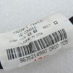 Oriģinālā Peugeot 508 I (8D) centrālās konsoles vadu instalācija 9675214980, 96 752 149 80