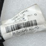 Oriģinālā Peugeot 508 I (8D) jumta instalācija 9675218380, 96 75 21 83 80