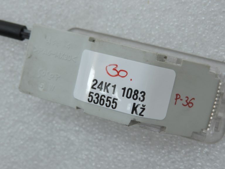 Oriģinālais Peugeot 508 I (8D) cimdu nodalījuma apgaismojums 6362N7, 6362 N7
