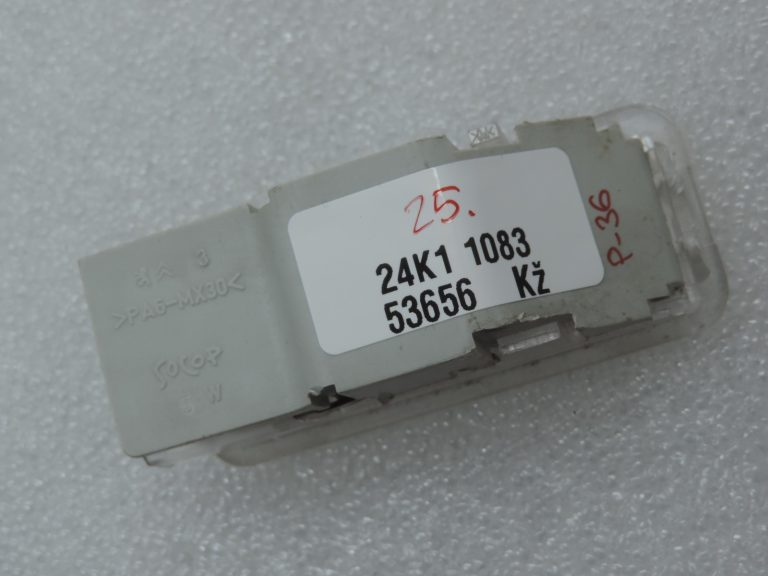 Oriģinālais Peugeot 508 I (8D) salona apgaismojums 6362N6, 6362 N6
