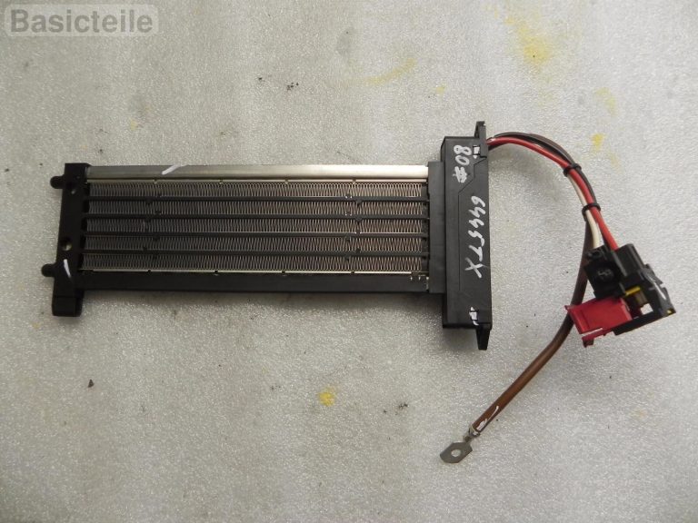 Peugeot 407 sildītāja dzesētājs Siltummaiņa radiatora sildītāja dzesētājs 6445TX