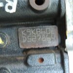 Nobraukums 54Tkm Renault Captur Clio IV 1.5 dCi Dīzeļdzinējs K9K608 8201535495