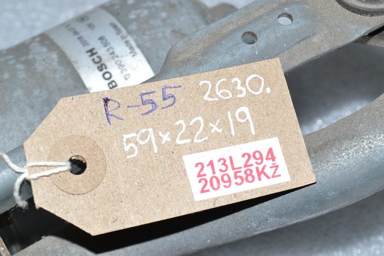 Renault Trafic III Vivaro B Stikla tīrītāju savienojums Stikla tīrītāju motors 288004907R 0390243508